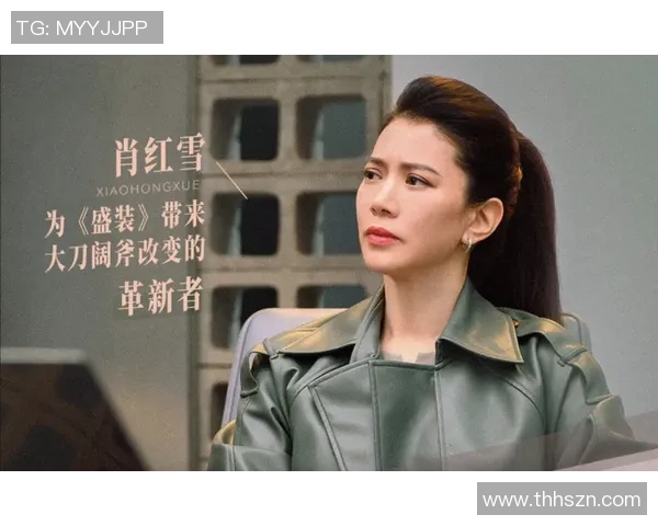 李娜与康纽在奇艺平台的精彩对决引发观众热议与期待