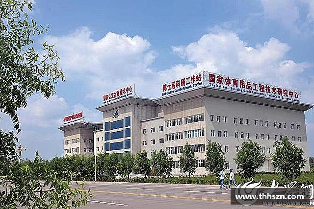 认识3377体育官方网址